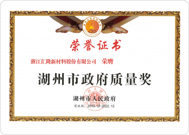 金沙js93252(中国)有限公司官网