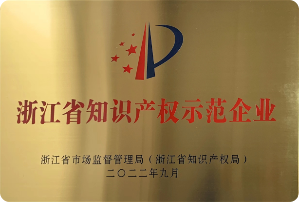 金沙js93252(中国)有限公司官网